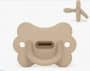 Sucette 0-6mois Beige - SUAVINEX